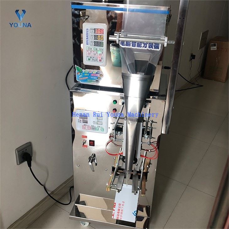 automatic 3 sides seal bag packing machine (5)