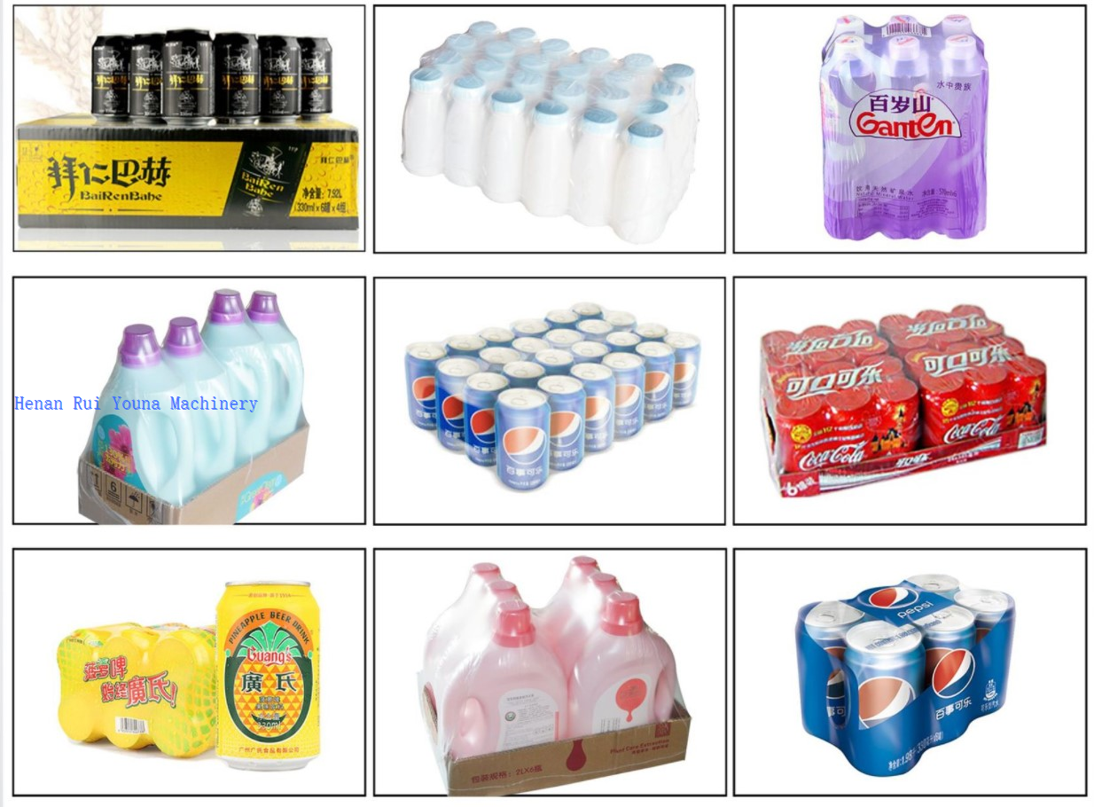 film wrapping machine