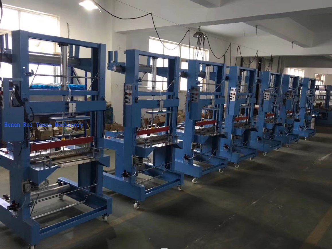 film wrapping machine