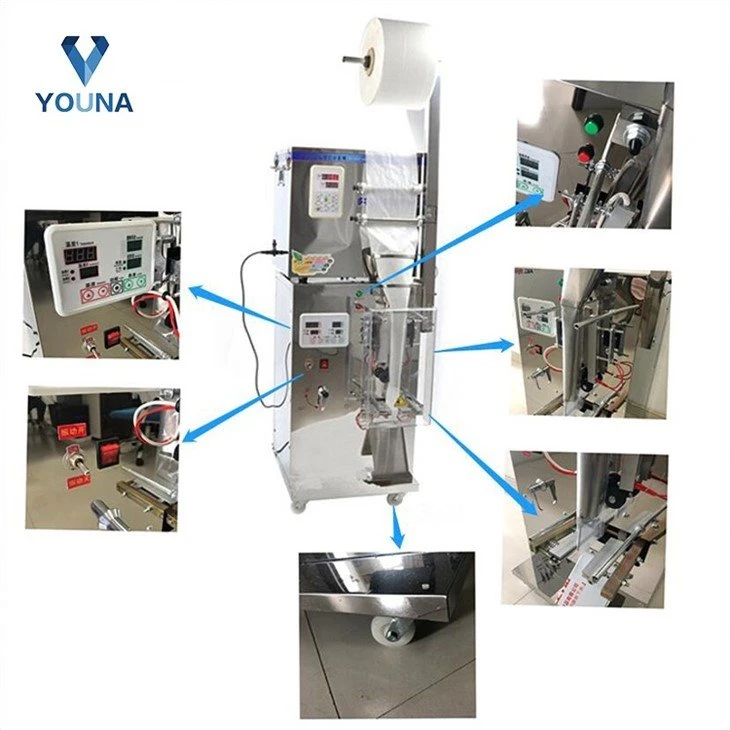 small automatic spices pouch packing machine (2)