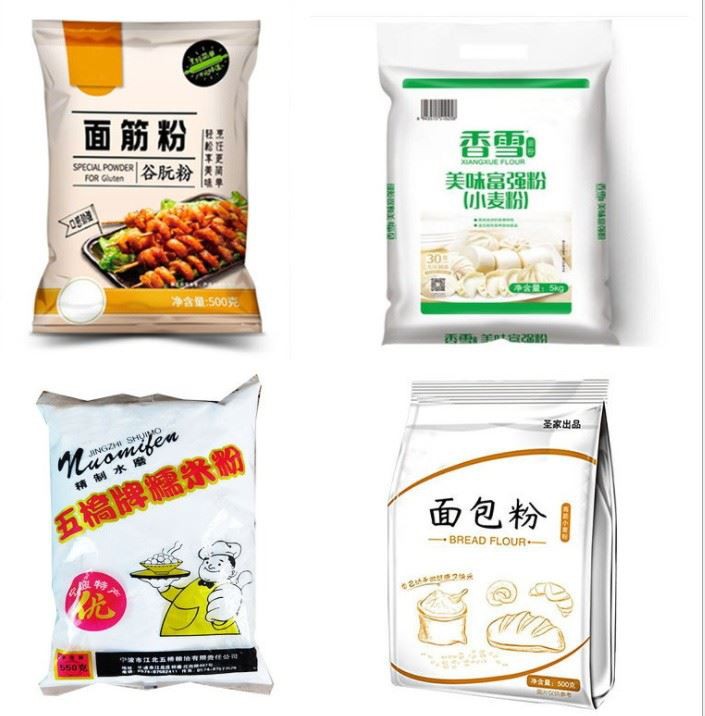 Automatic Nutritional Protein Powder Packaging Machine