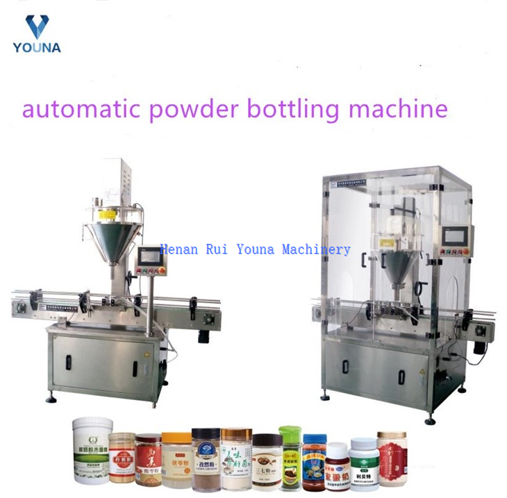 Powder Filling Sealing And Capping Machine