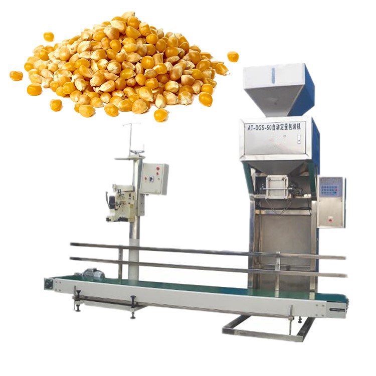 25kg grain rice packing machine 25kg grain rice packing machine